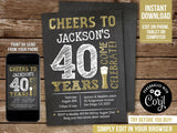 40th Birthday Invitation Beer Theme Cheers 40 Years for Men